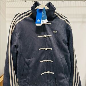 Adidas Chinese track jacket / Tang jacket in navy blue and cream